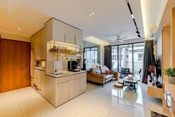 Rivercove Residences (D19), Condominium #539572531